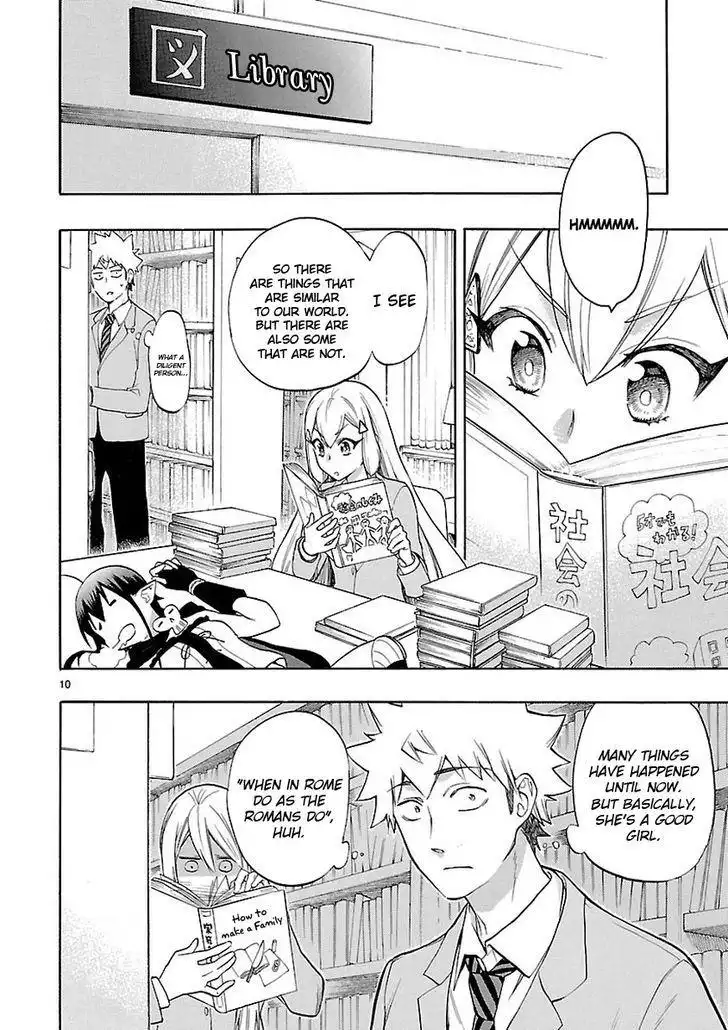 Renai Boukun Chapter 49 11